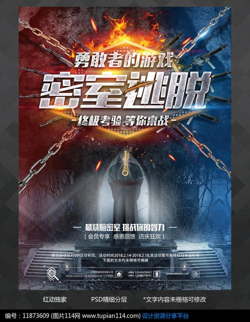 本科毕业证和学位证是什么颜色的